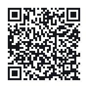 QR do publicznego zapisu QSO