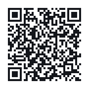 QR do publicznego zapisu QSO