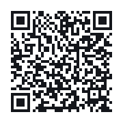 QR do publicznego zapisu QSO