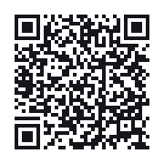 QR do publicznego zapisu QSO