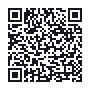 QR do publicznego zapisu QSO