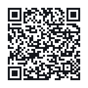 QR do publicznego zapisu QSO