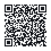 QR do publicznego zapisu QSO