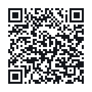 QR do publicznego zapisu QSO