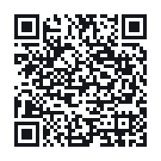 QR do publicznego zapisu QSO