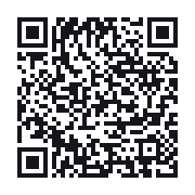 QR do publicznego zapisu QSO