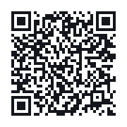 QR do publicznego zapisu QSO