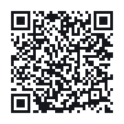 QR do publicznego zapisu QSO