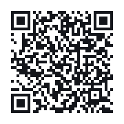 QR do publicznego zapisu QSO