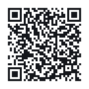 QR do publicznego zapisu QSO