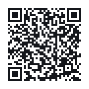 QR do publicznego zapisu QSO