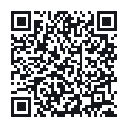 QR do publicznego zapisu QSO