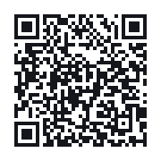 QR do publicznego zapisu QSO