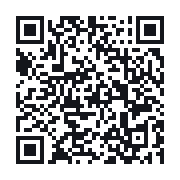 QR do publicznego zapisu QSO