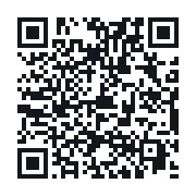 QR do publicznego zapisu QSO