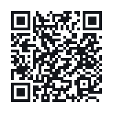 QR do publicznego zapisu QSO