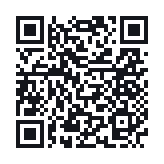 QR do publicznego zapisu QSO