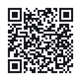 QR do publicznego zapisu QSO