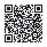 QR do publicznego zapisu QSO