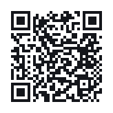 QR do publicznego zapisu QSO