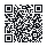 QR do publicznego zapisu QSO