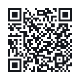QR do publicznego zapisu QSO
