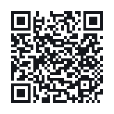 QR do publicznego zapisu QSO