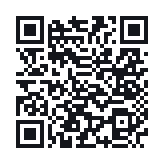 QR do publicznego zapisu QSO