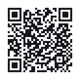QR do publicznego zapisu QSO