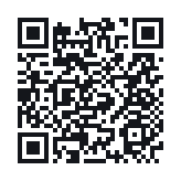 QR do publicznego zapisu QSO