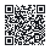QR do publicznego zapisu QSO