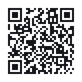QR do publicznego zapisu QSO