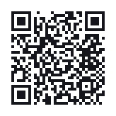QR do publicznego zapisu QSO
