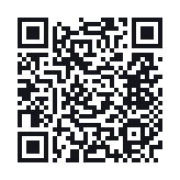 QR do publicznego zapisu QSO
