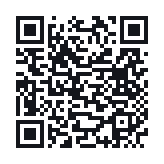 QR do publicznego zapisu QSO