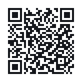 QR do publicznego zapisu QSO