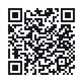QR do publicznego zapisu QSO