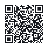 QR do publicznego zapisu QSO