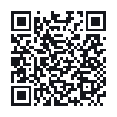 QR do publicznego zapisu QSO