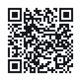 QR do publicznego zapisu QSO