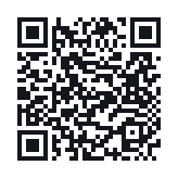 QR do publicznego zapisu QSO