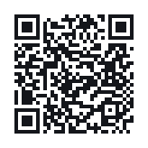 QR do publicznego zapisu QSO