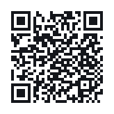 QR do publicznego zapisu QSO