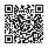 QR do publicznego zapisu QSO