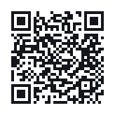 QR do publicznego zapisu QSO