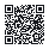 QR do publicznego zapisu QSO