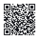 QR do publicznego zapisu QSO