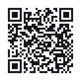 QR do publicznego zapisu QSO