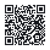QR do publicznego zapisu QSO