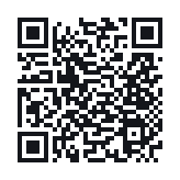 QR do publicznego zapisu QSO